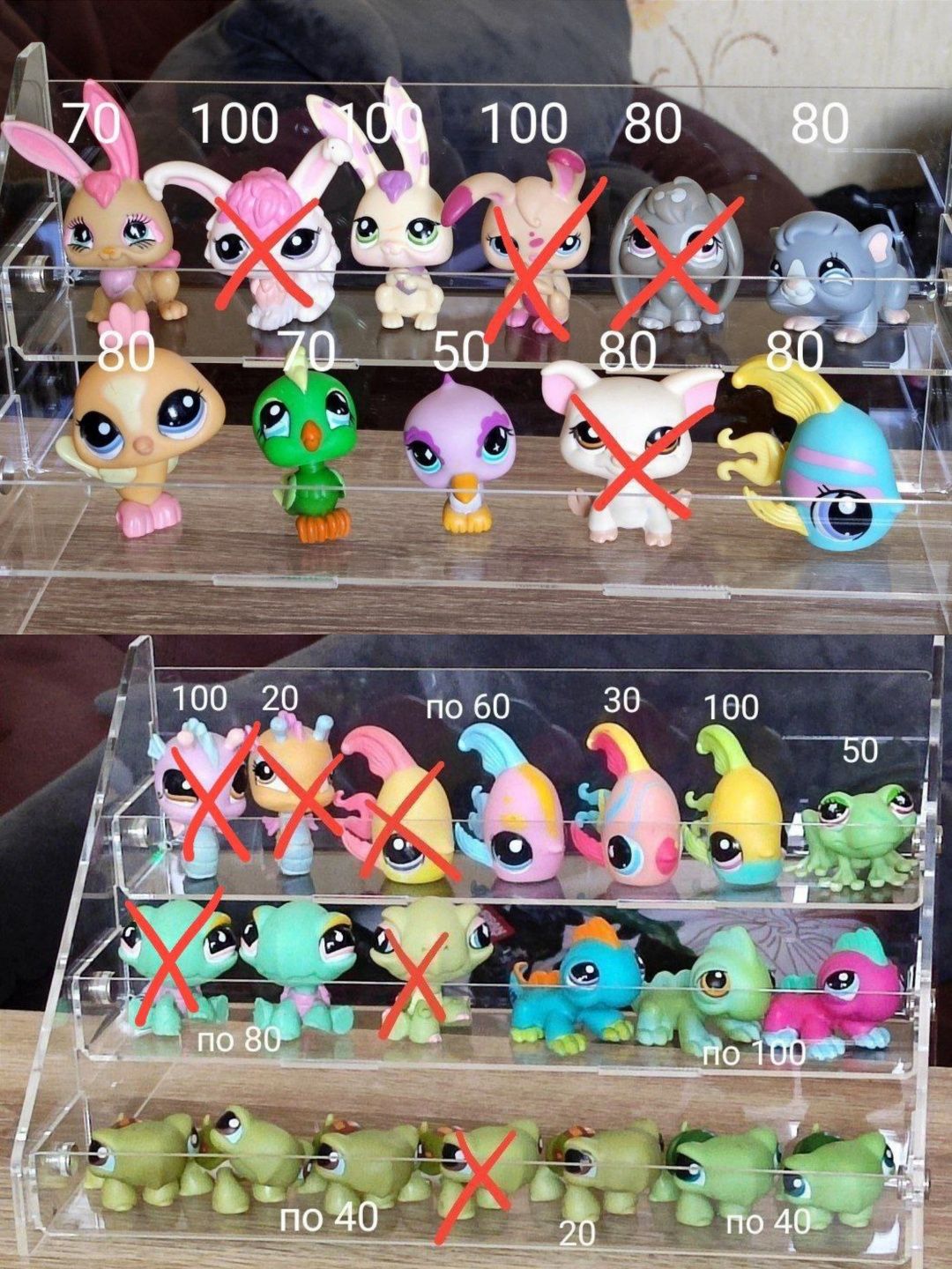 багато різних lps. littlest pet shop, петшоп лпс
