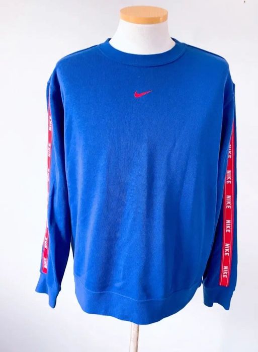 Чоловічий світшот кофта Nike