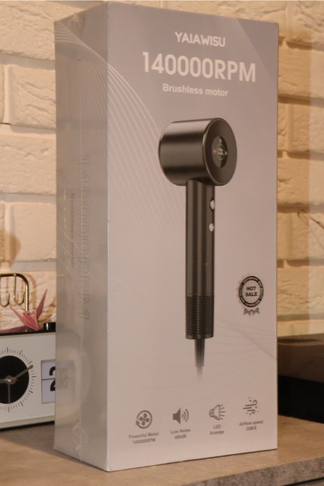 Suszarka do włosow - BIAŁA- Yaiawisu