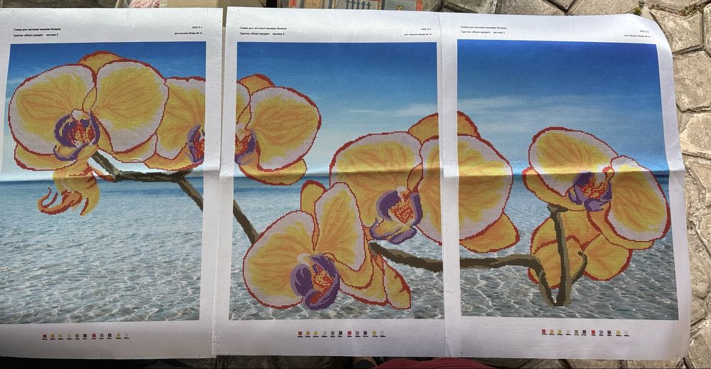 Картини для вишивки з бісеру. Розпродаж