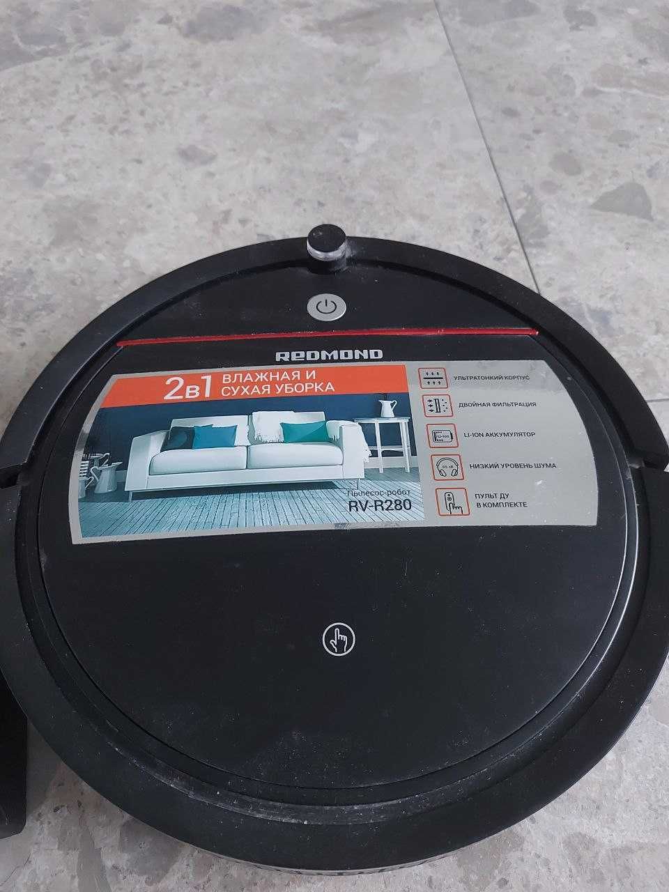Robot sprzątający automatyczny Redmond RV-R280