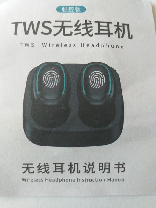 Słuchawki douszne Bluetooth