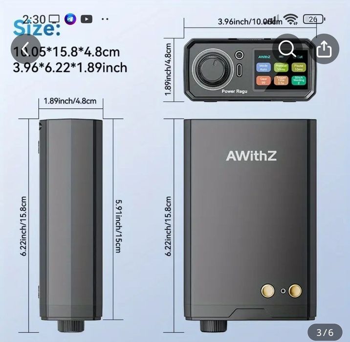 Точечная сварка AWithZ UK 3