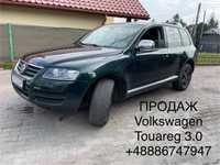 Volkswagen Touareg 3.0 tdi