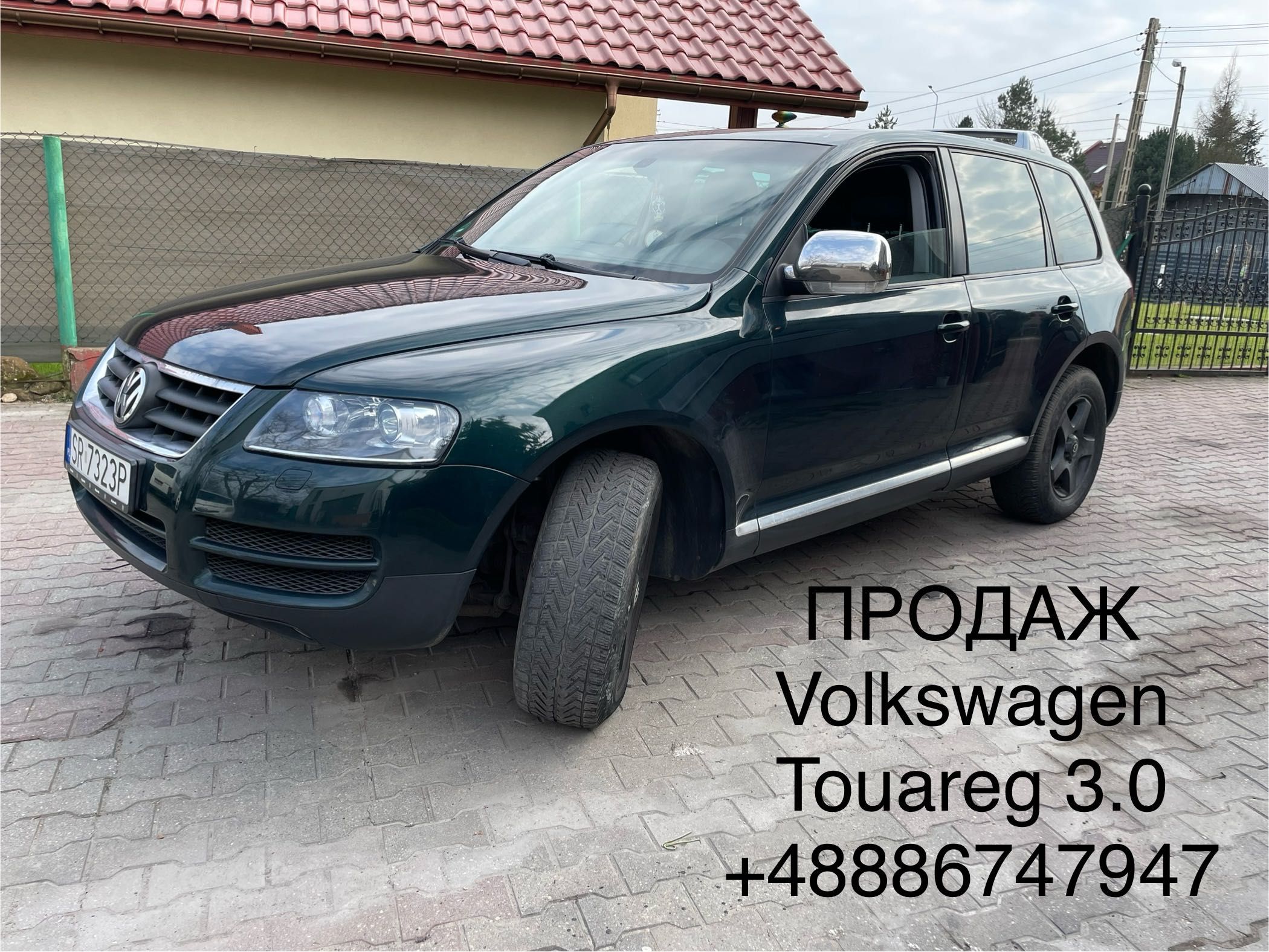 Volkswagen Touareg 3.0 tdi