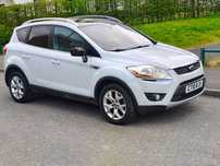 Ford Kuga 100% Bezwypadkowy.Biala Perla.Niski przebieg