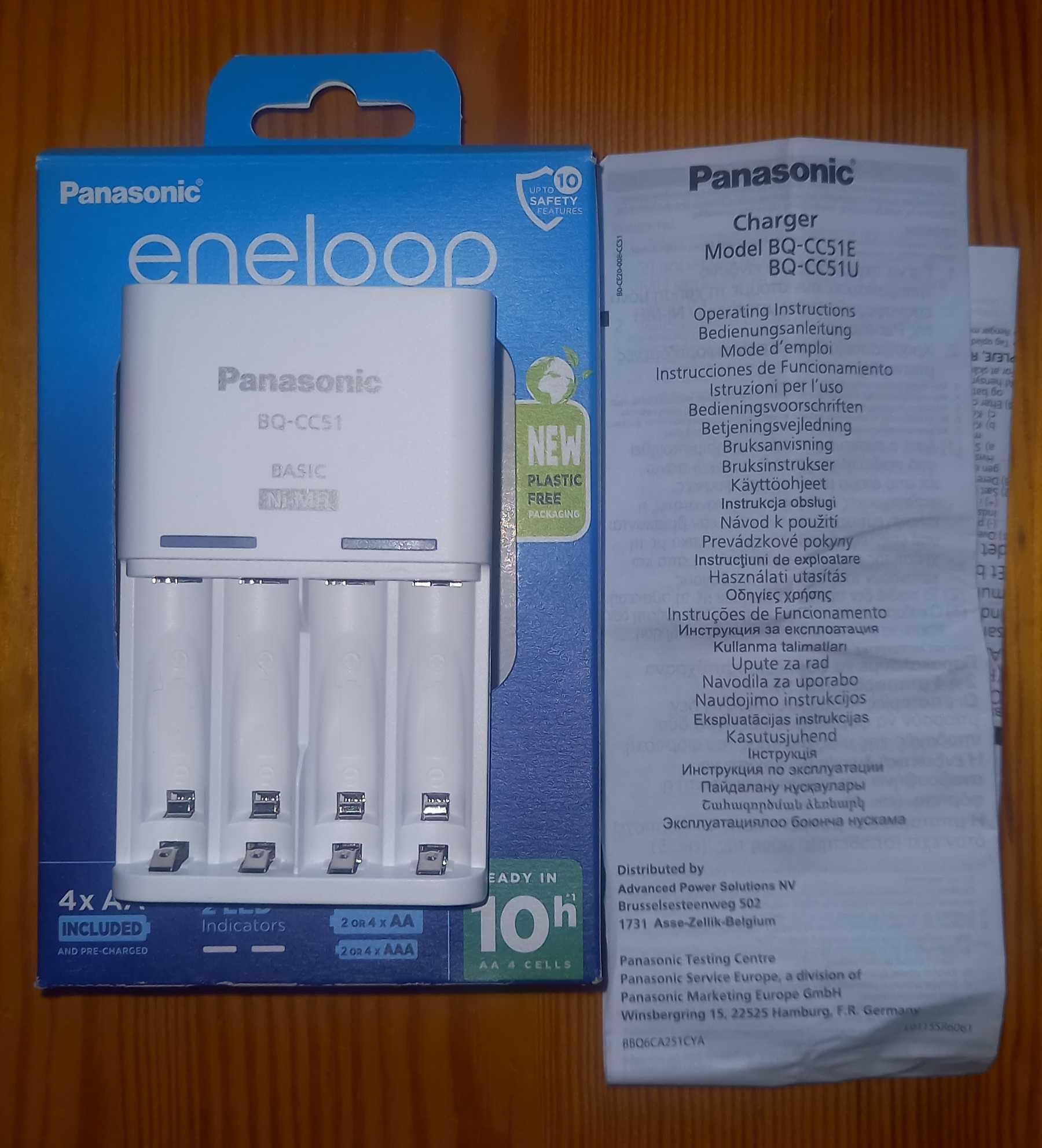 Ładowarka PANASONIC Eneloop BQ-CC51 nowa