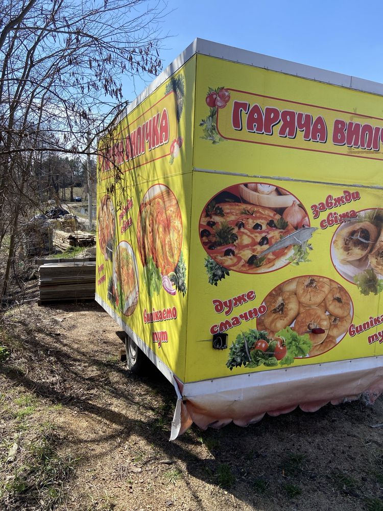 Продам спеціалізований пречіп