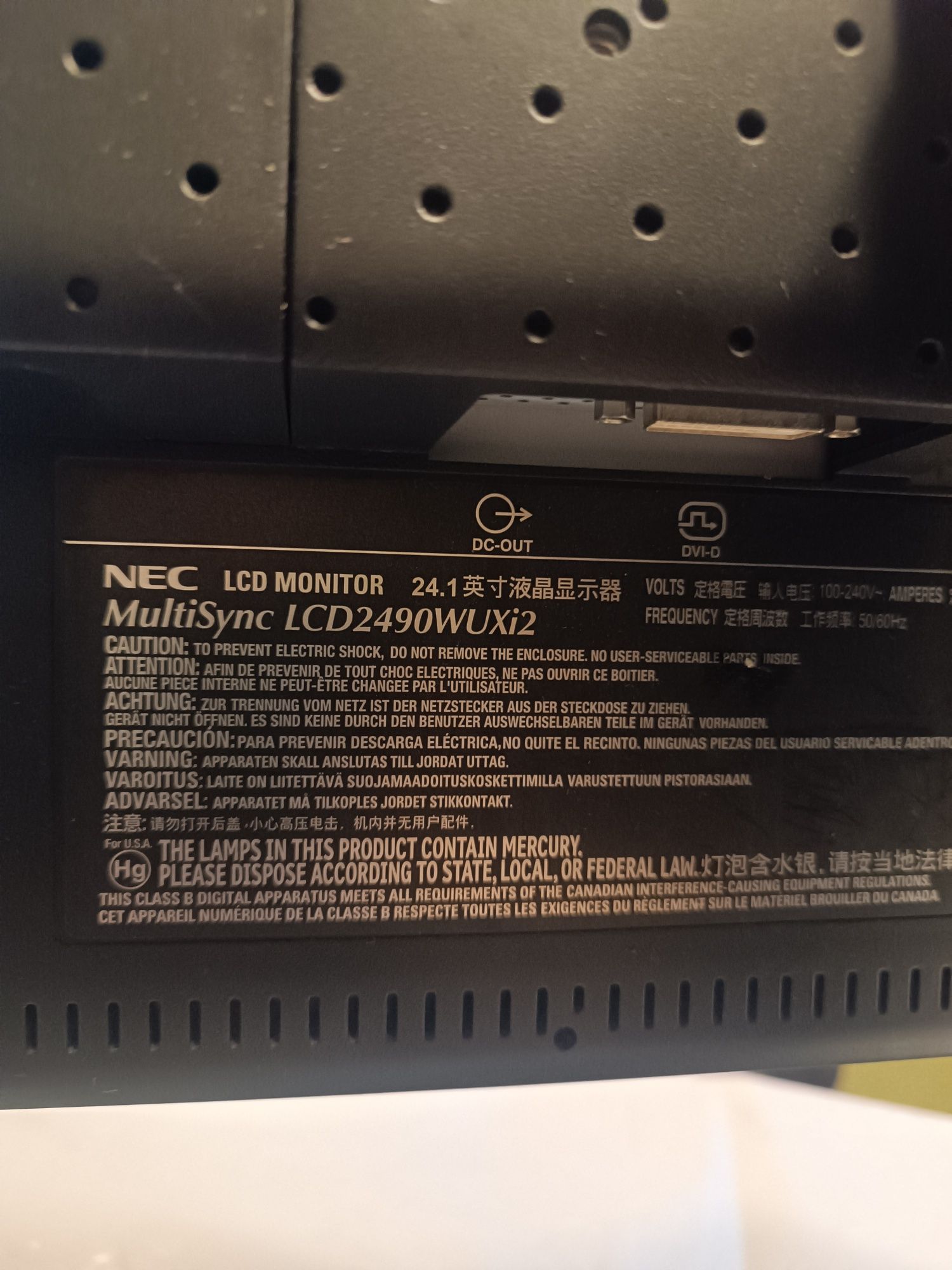 Монитор24" проф. NEC 2490WUXi2