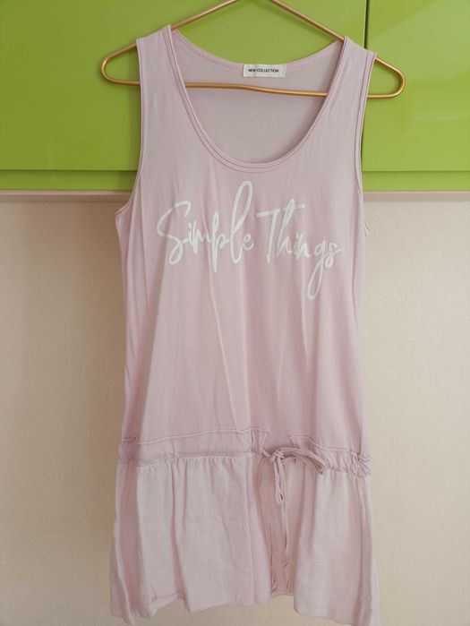 Жіночі Речі в дар