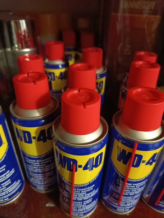 WD-40 200мм.Універсальний засіб від іржі