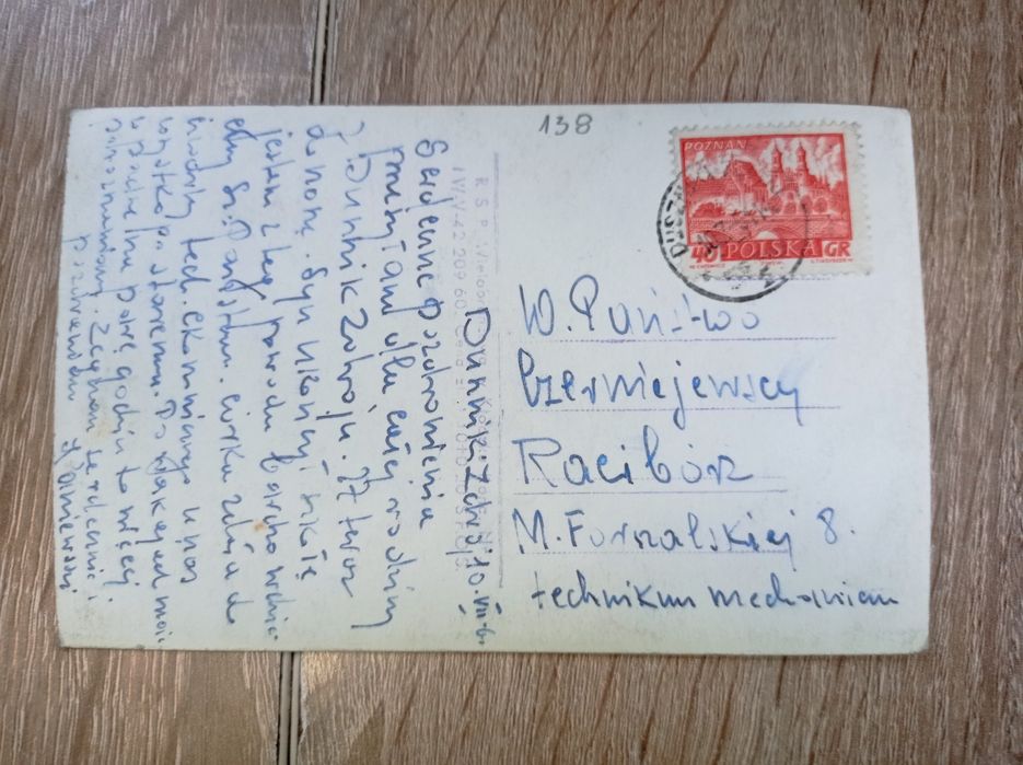 138 Duszniki-Zdrój - Park Zdrojowy