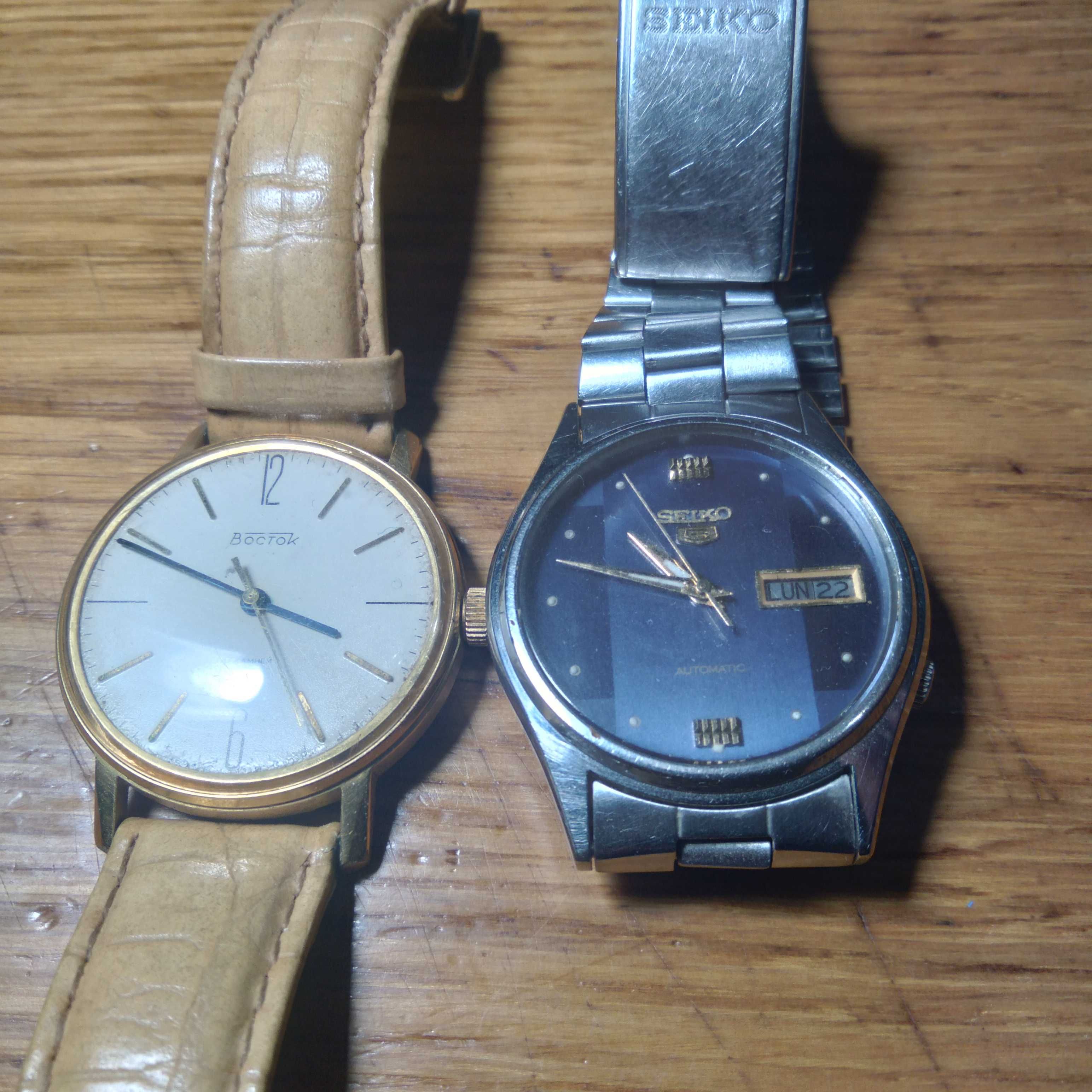 Годинник Seiko 5 Automatic