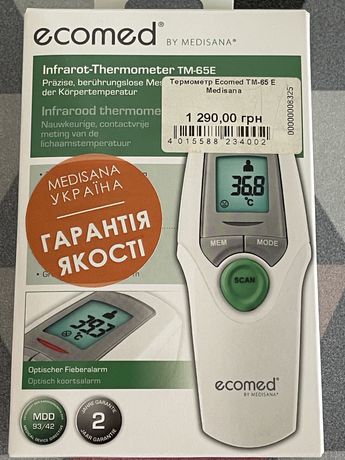 Термометр MEDISANA Ecomed TM-65E