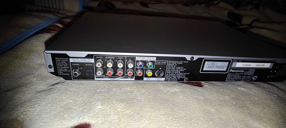 Panasonic DVD-S75