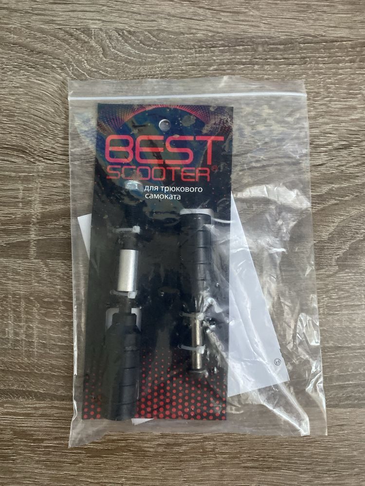 Трюковий самокат best scooter kraken