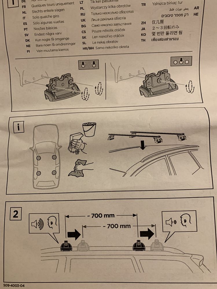 Thule Rapid System Kot 4003 relingi - TYLKO BELKI 2 SZT