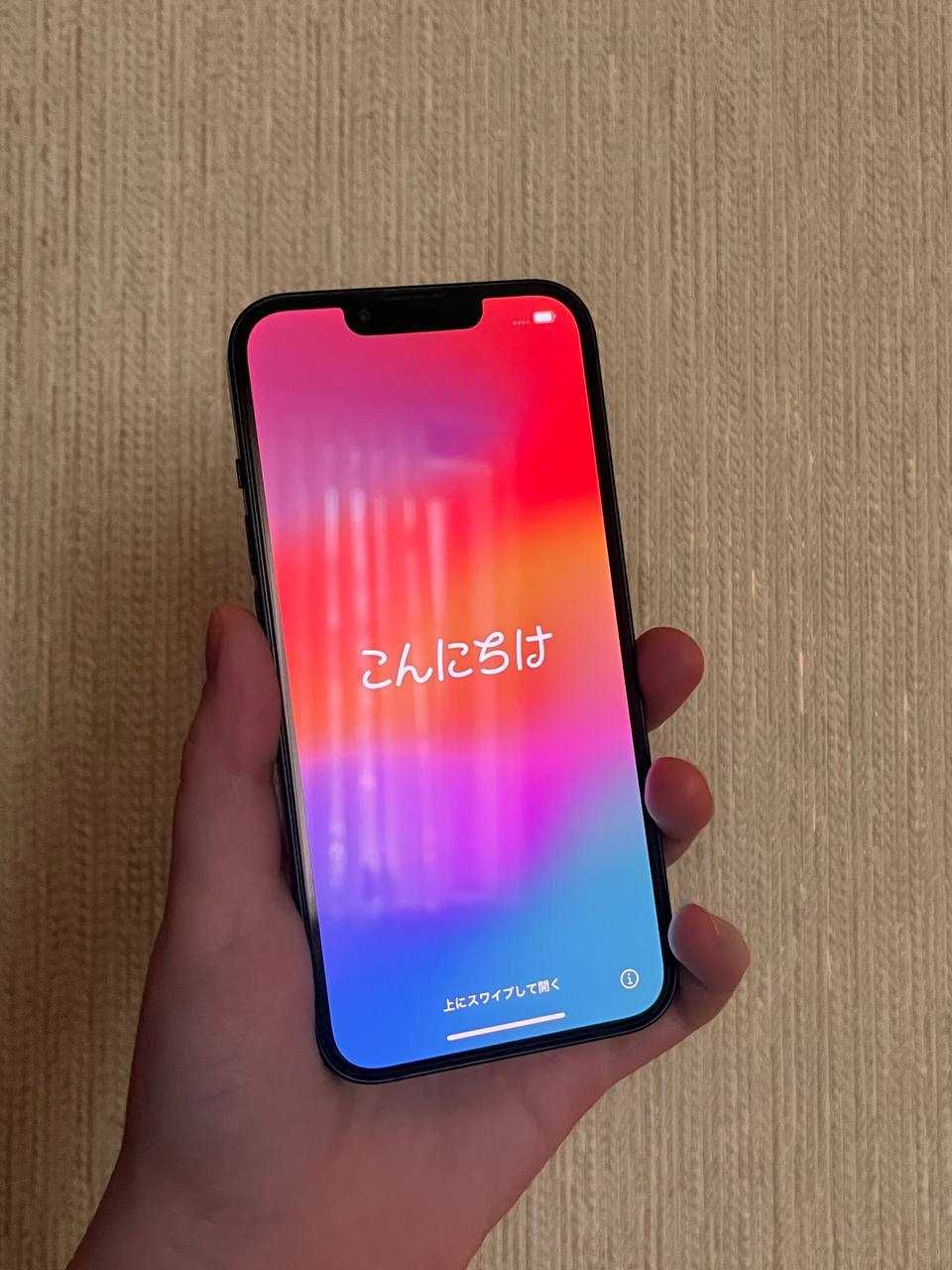 Iphone 13 r-sim 82% 128gb