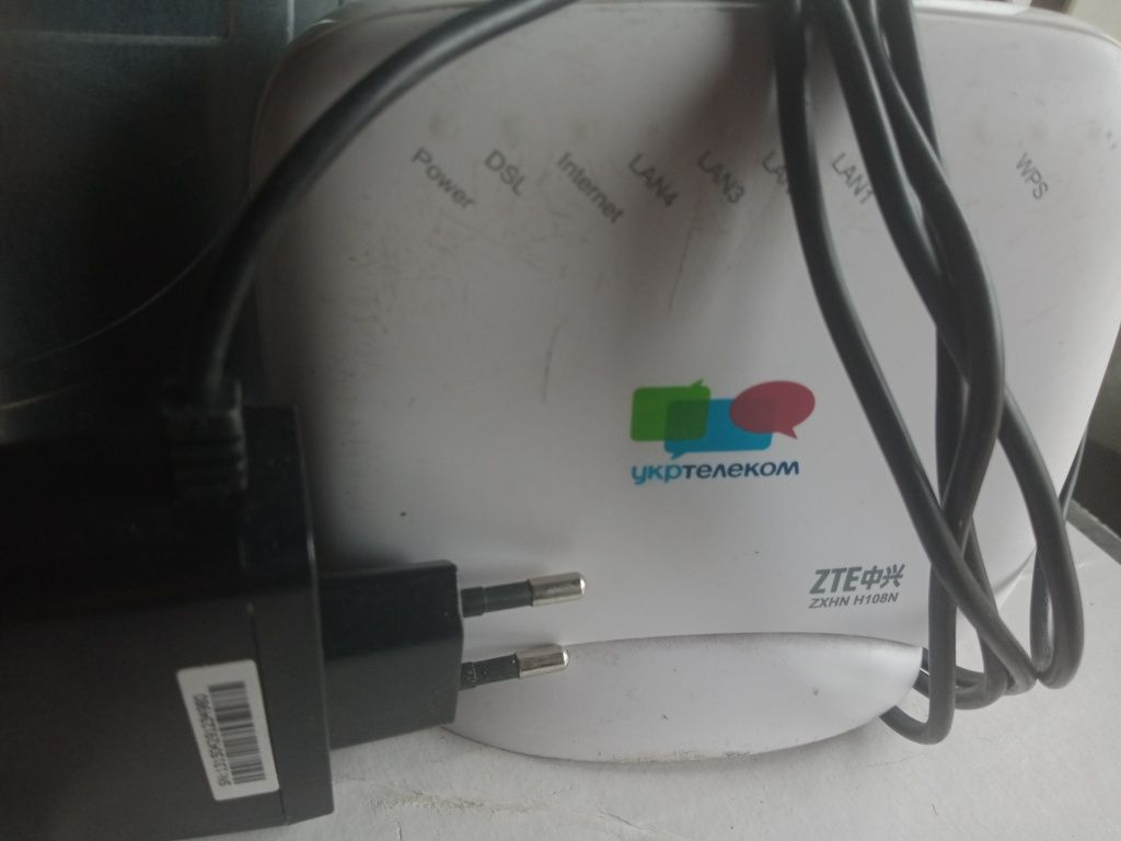 Dsl modem router zte zxhn h108n