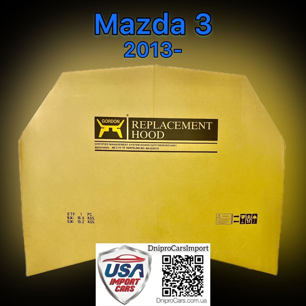 Капот Mazda 3 з 2013, та інші запчастини НЕ КИТАЙ