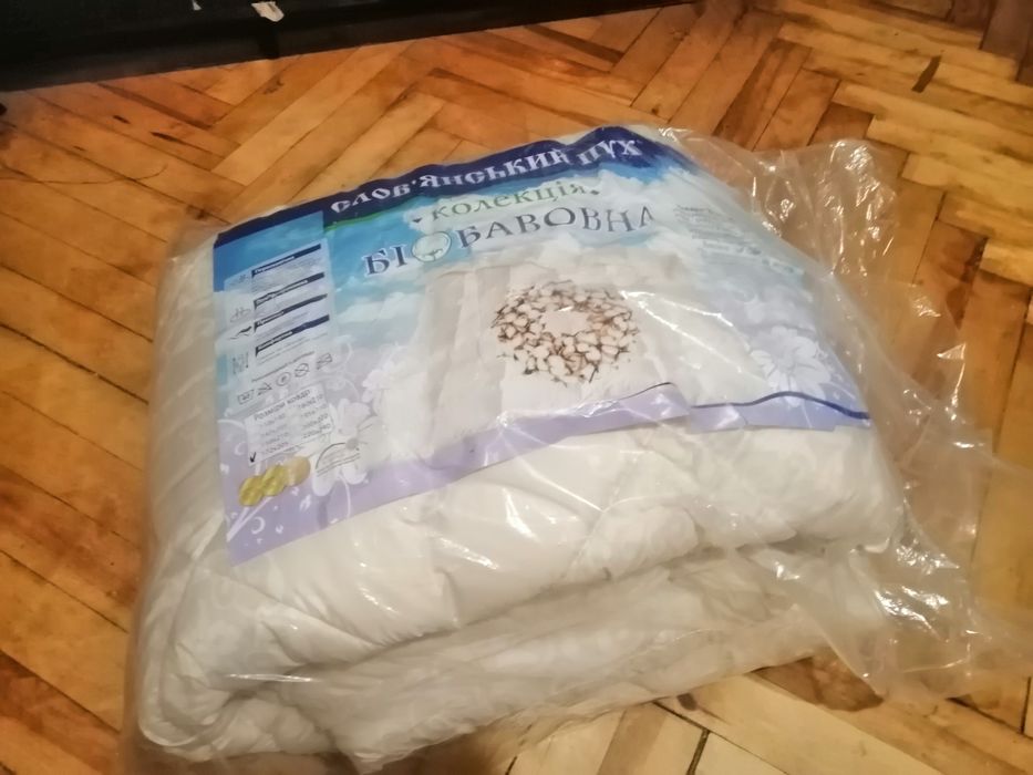 Нова велика  стьобана демісезонна  Ковдра, розмір 172*205.