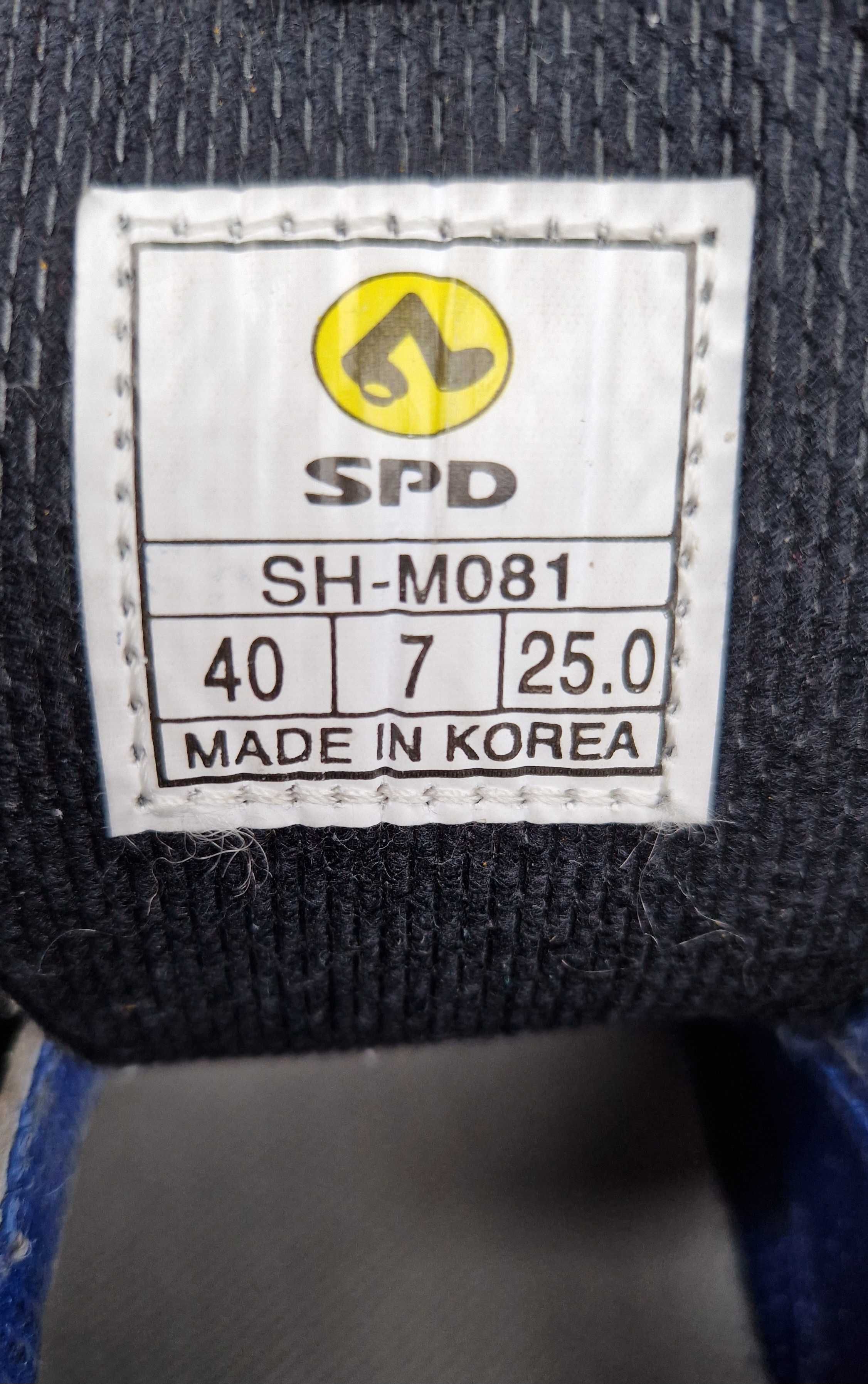 Buty rowerowe SPD MTB XC Shimano 40