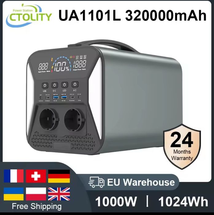 Зарядна станція BLY 1000 Ua1101l 1000w 1024kwh