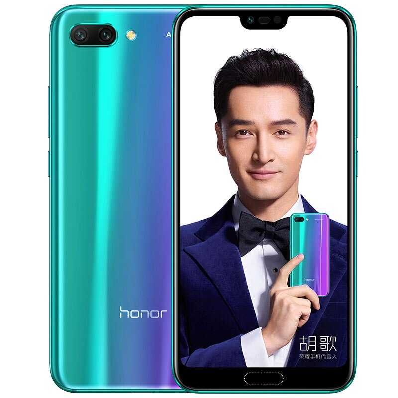 БЕЗ ПРЕДОПЛАТЫ Honor 10 Все цвета В наличии Новые