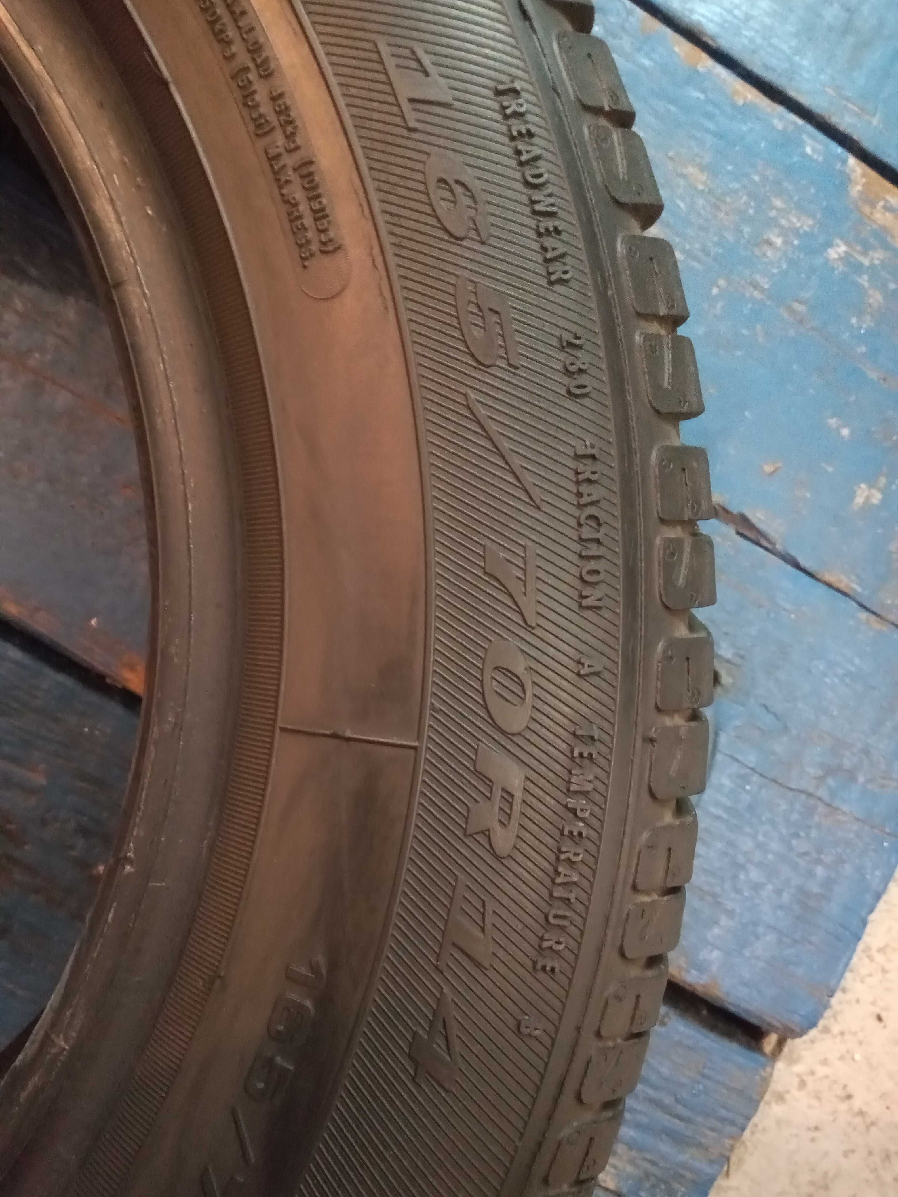 Opony letnie Dębica 165/70 R14