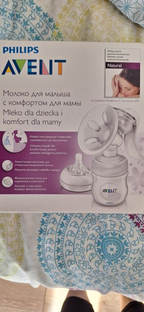 Laktator Philips Avent+muszle laktacyjne+gratis