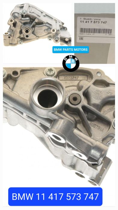 маслонасос BMW N55 рестайл / дорестайл болти насос бмв