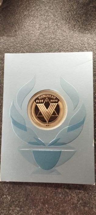 Медаль Ханука мідь