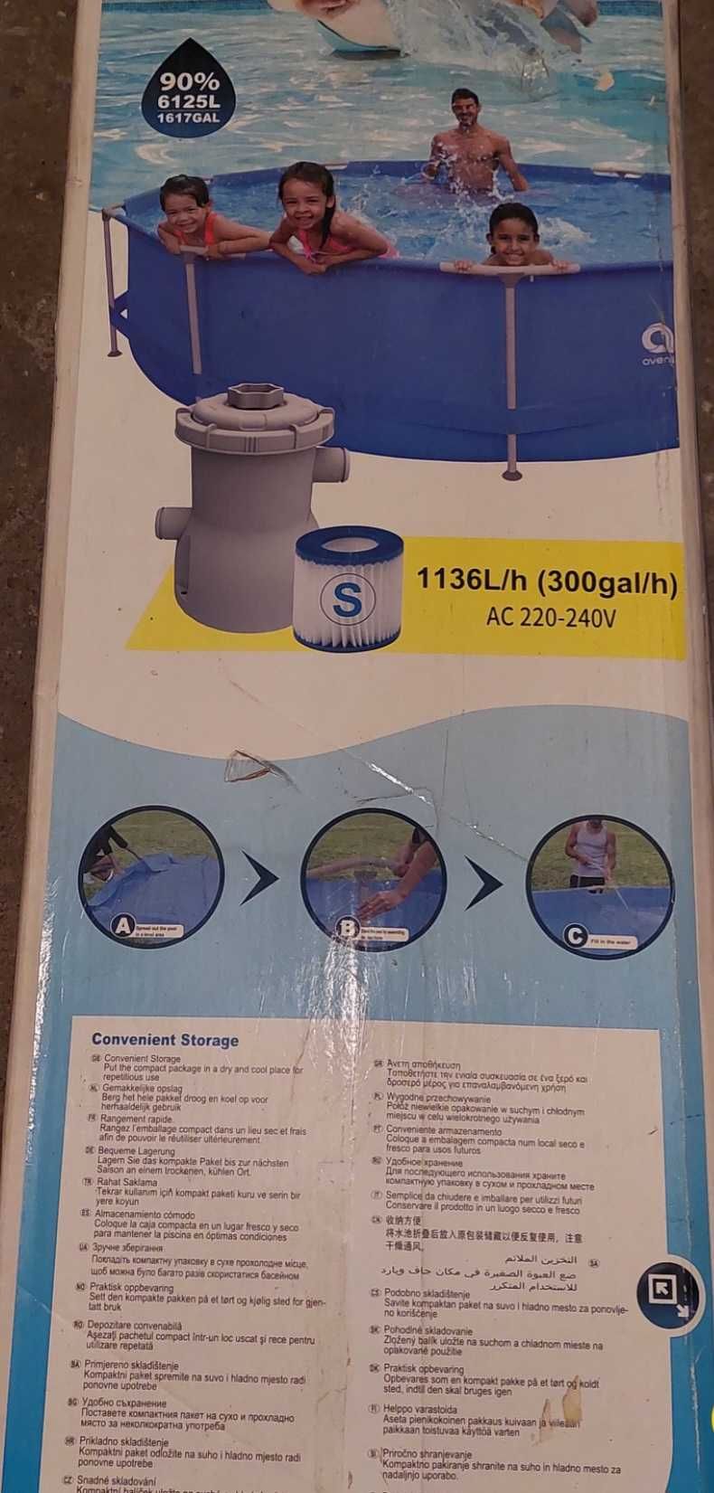 Do sprzedania Basen Stelażowy avenll 3,66 × 76 cm  1 raz użyty