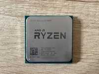 Процессор AMD Ryzen 5 1600 3.2GHz/16MB sAM4