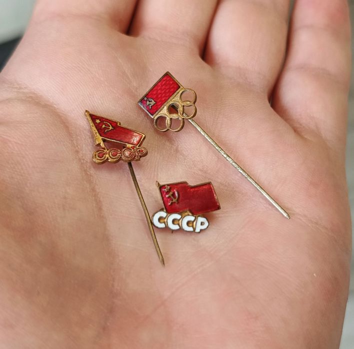 Член сборной СССР. 3 знака. Разные
