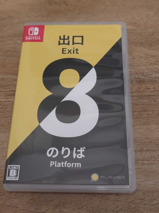 Exit 8 & Platform 8 Nintendo Switch