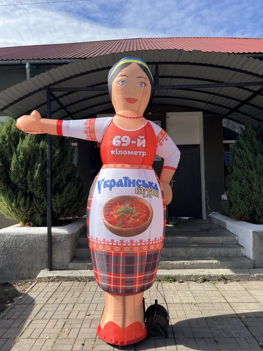 Рукомах, рухлива реклама