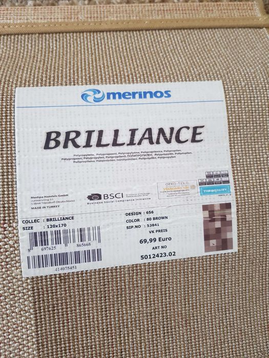 Турецький килим 120 на 170, турецкий ковёр