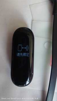 Xiaomi Mi smart band 3