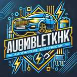 Автоэлектрик Диагностика и ремонт