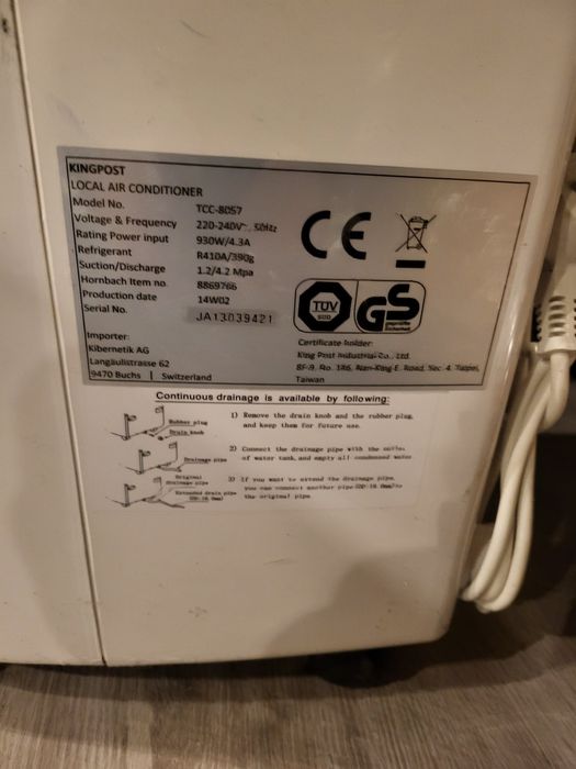 Кондиционер  3 в 1