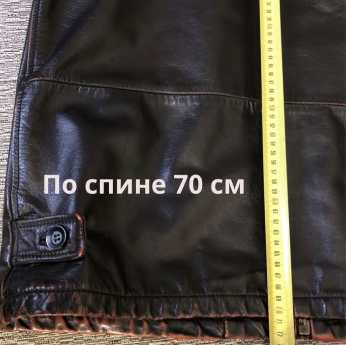 Куртка мужская кожанная. Демисезонная. Б/у