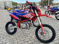 Пітбайк APOLLO THUNDER 125 (17/14)