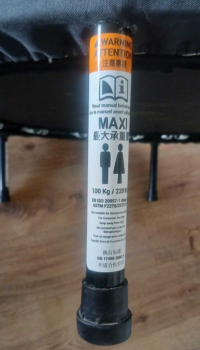 Trampolim de Cardio Training Decathlon DOMYOS FIT TRAMPO 100