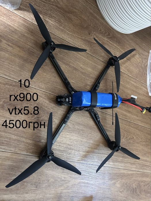 FPV та комплектуючі