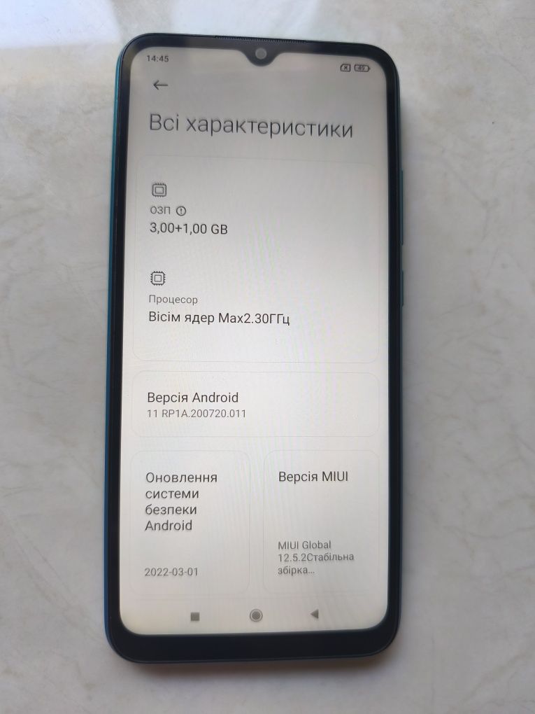 Смартфон Xiaomi Redmi 9C NFC (3/64GB) Cиній