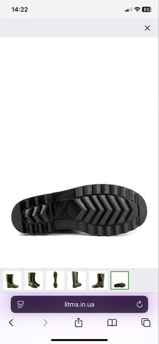 Чоботи чоловічі Хакі 38-48