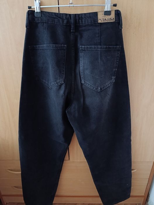 Джинси жіночі It's Basic