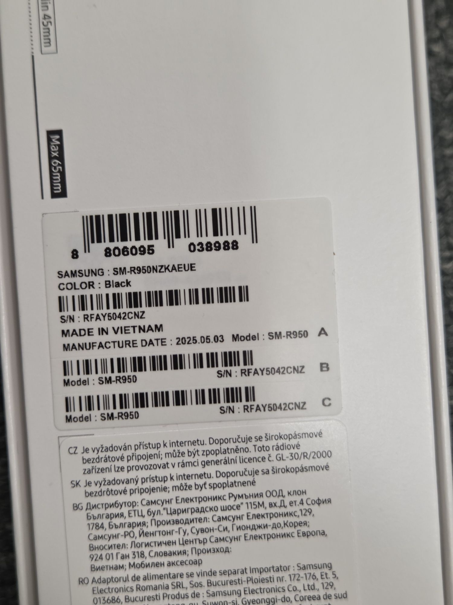 Samsung Galaxy Watch6 Classic 43mm