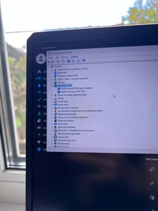 ASUS TUF Gaming 144Гц GTX1650 16/512